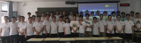 )Z[E6DW42@(J(B7G7BS%SGM